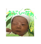 心温のココロ ＃1（個別スタンプ：7）