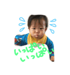 心温のココロ ＃1（個別スタンプ：16）