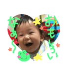心温のココロ ＃1（個別スタンプ：20）