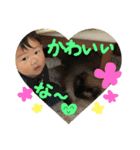 心温のココロ ＃1（個別スタンプ：21）