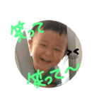 心温のココロ ＃1（個別スタンプ：26）