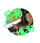 心温のココロ ＃1（個別スタンプ：29）