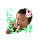 心温のココロ ＃1（個別スタンプ：31）