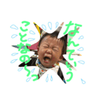 心温のココロ ＃1（個別スタンプ：36）