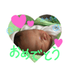 心温のココロ ＃1（個別スタンプ：39）