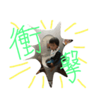 心温のココロ ＃1（個別スタンプ：40）