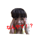 どぼれーず（個別スタンプ：2）