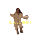 どぼれーず（個別スタンプ：3）