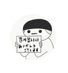 Hi！Andy！！(KR)（個別スタンプ：2）