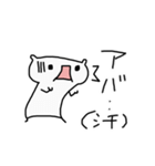 まゆがまスタンプ（個別スタンプ：4）