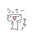 まゆがまスタンプ（個別スタンプ：8）