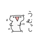 まゆがまスタンプ（個別スタンプ：10）