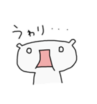 まゆがまスタンプ（個別スタンプ：11）
