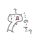 まゆがまスタンプ（個別スタンプ：29）