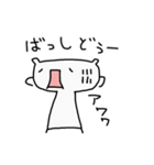 まゆがまスタンプ（個別スタンプ：31）