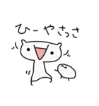 まゆがまスタンプ（個別スタンプ：33）