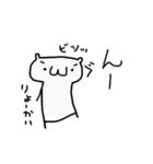 まゆがまスタンプ（個別スタンプ：40）