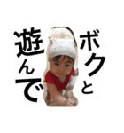 isa1111（個別スタンプ：5）