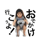 isa1111（個別スタンプ：9）