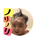 isa1111（個別スタンプ：16）