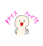 人間くんスタンプ（個別スタンプ：1）