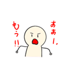 人間くんスタンプ（個別スタンプ：6）