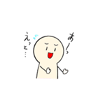 人間くんスタンプ（個別スタンプ：7）