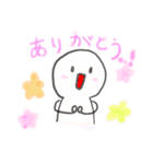 人間くんスタンプ（個別スタンプ：8）