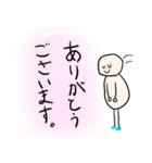 人間くんスタンプ（個別スタンプ：9）