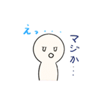 人間くんスタンプ（個別スタンプ：14）