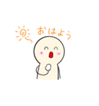 人間くんスタンプ（個別スタンプ：15）
