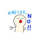 人間くんスタンプ（個別スタンプ：16）