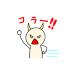 人間くんスタンプ（個別スタンプ：19）