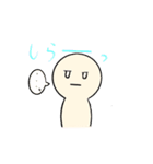 人間くんスタンプ（個別スタンプ：20）