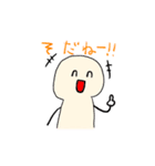 人間くんスタンプ（個別スタンプ：21）