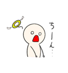 人間くんスタンプ（個別スタンプ：22）