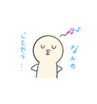 人間くんスタンプ（個別スタンプ：25）