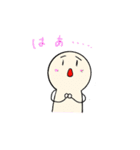 人間くんスタンプ（個別スタンプ：26）
