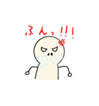 人間くんスタンプ（個別スタンプ：29）