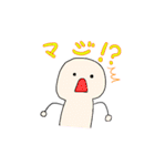 人間くんスタンプ（個別スタンプ：30）
