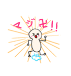 人間くんスタンプ（個別スタンプ：31）