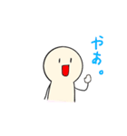 人間くんスタンプ（個別スタンプ：33）