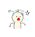 人間くんスタンプ（個別スタンプ：34）