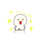 人間くんスタンプ（個別スタンプ：38）
