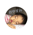 さきゆいスタンプ⚮̈﻿（個別スタンプ：4）