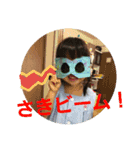 さきゆいスタンプ⚮̈﻿（個別スタンプ：15）