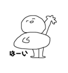 不思議と笑顔シリーズ〜僕は成長したよ2（個別スタンプ：5）