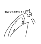 不思議と笑顔シリーズ〜僕は成長したよ2（個別スタンプ：8）