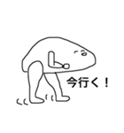 不思議と笑顔シリーズ〜僕は成長したよ2（個別スタンプ：12）