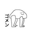 不思議と笑顔シリーズ〜僕は成長したよ2（個別スタンプ：17）
